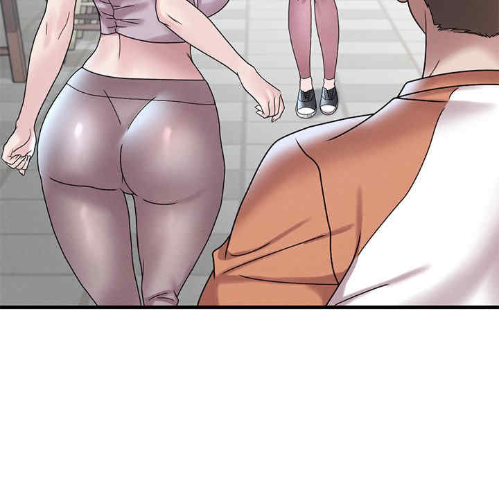 渴望占有她/想要拥有她