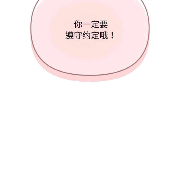 大学生活就从社团开始