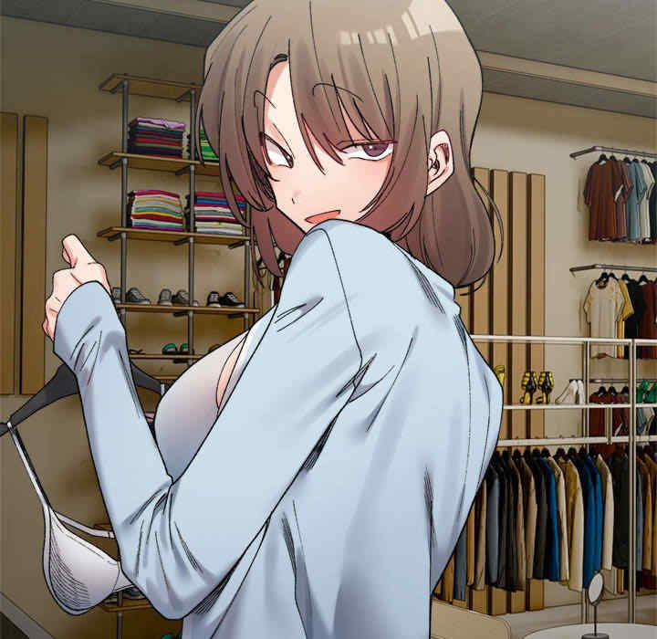 微妙关系/超微妙关系