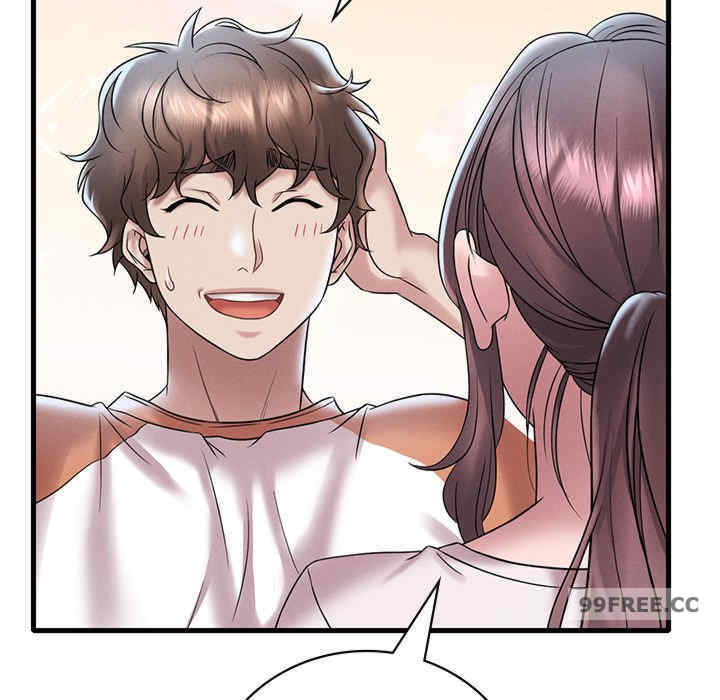 渴望占有她/想要拥有她