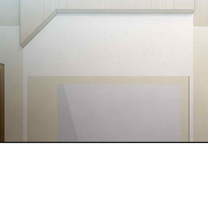 微妙关系/超微妙关系