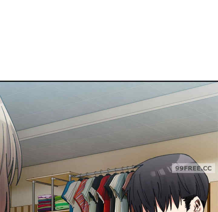 微妙关系/超微妙关系