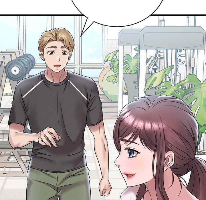 渴望占有她/想要拥有她