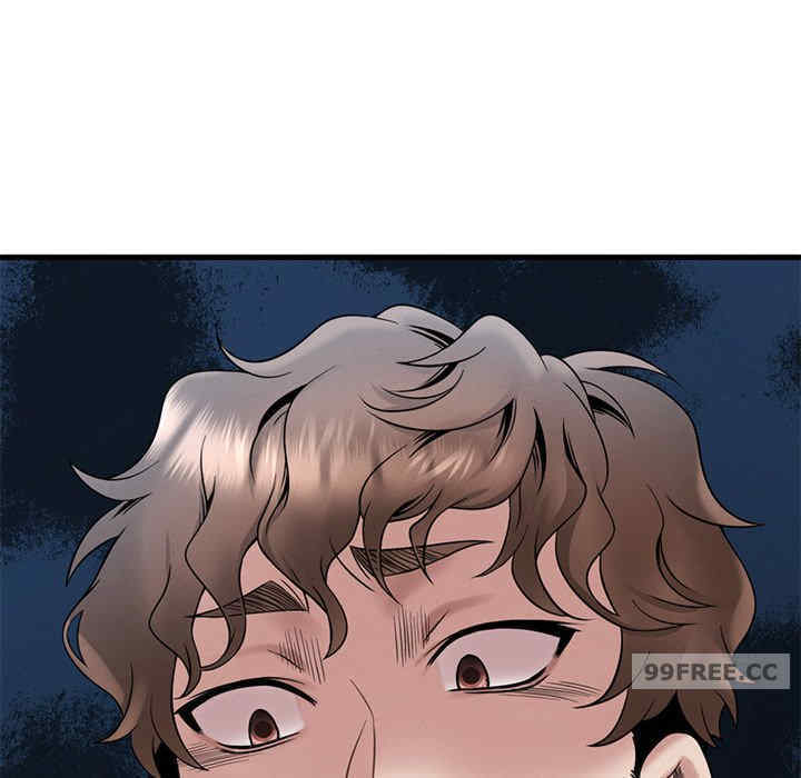 渴望占有她/想要拥有她