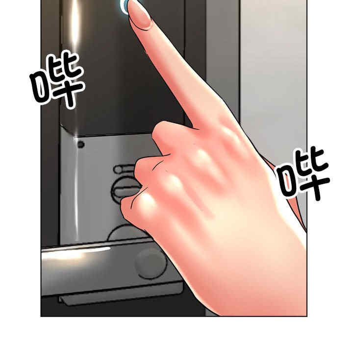 亲家的女人们/寄生亲家