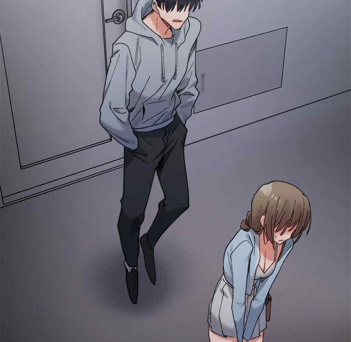 微妙关系/超微妙关系