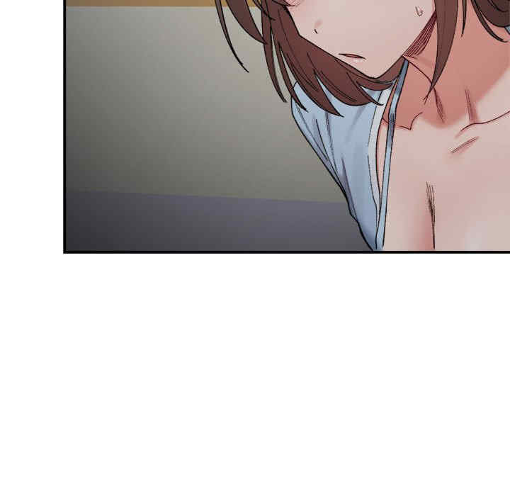 微妙关系/超微妙关系