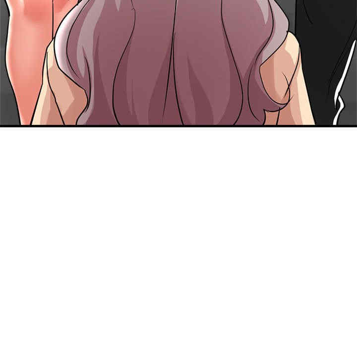 亲家的女人们/寄生亲家