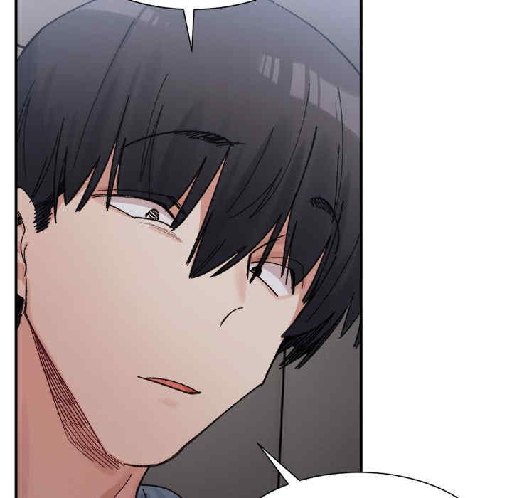 微妙关系/超微妙关系