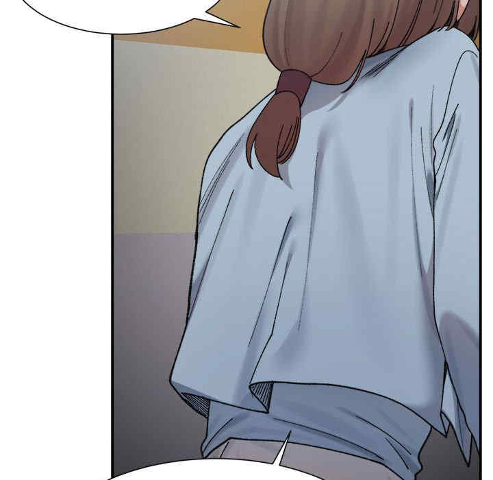 微妙关系/超微妙关系