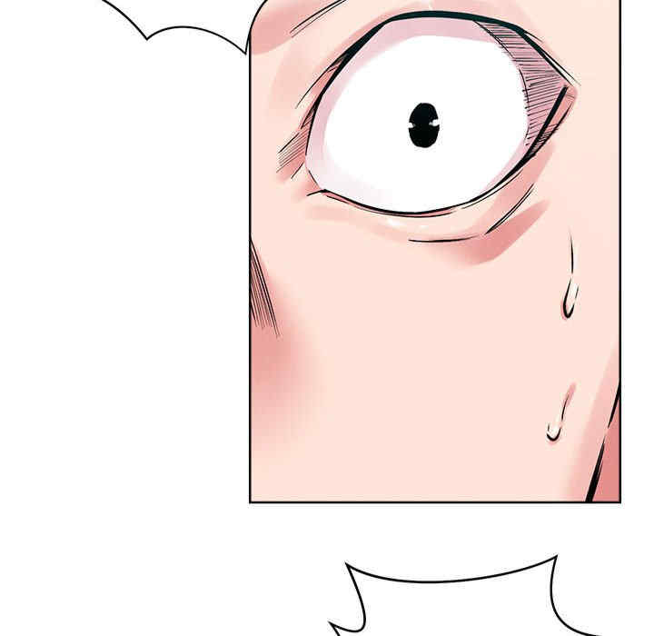 恋人未满/偶然发现我爱你