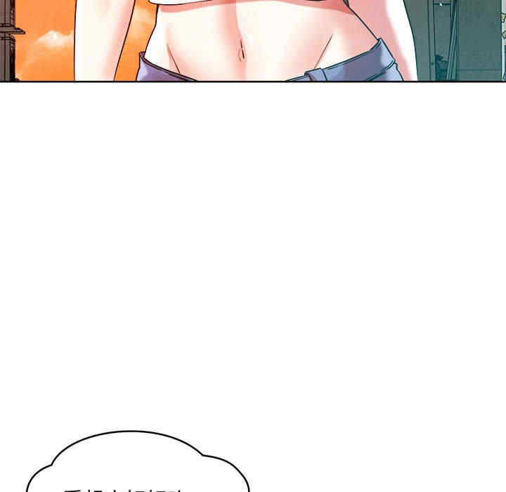 恋人未满/偶然发现我爱你