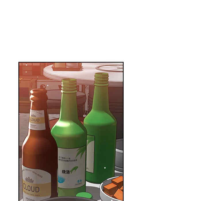 恋人未满/偶然发现我爱你