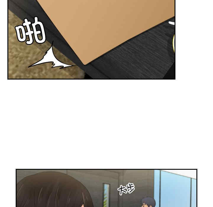 排忧大师/疑难杂症解决师