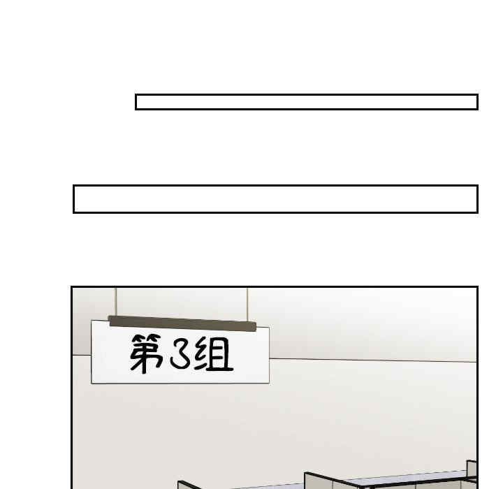 排忧大师/疑难杂症解决师