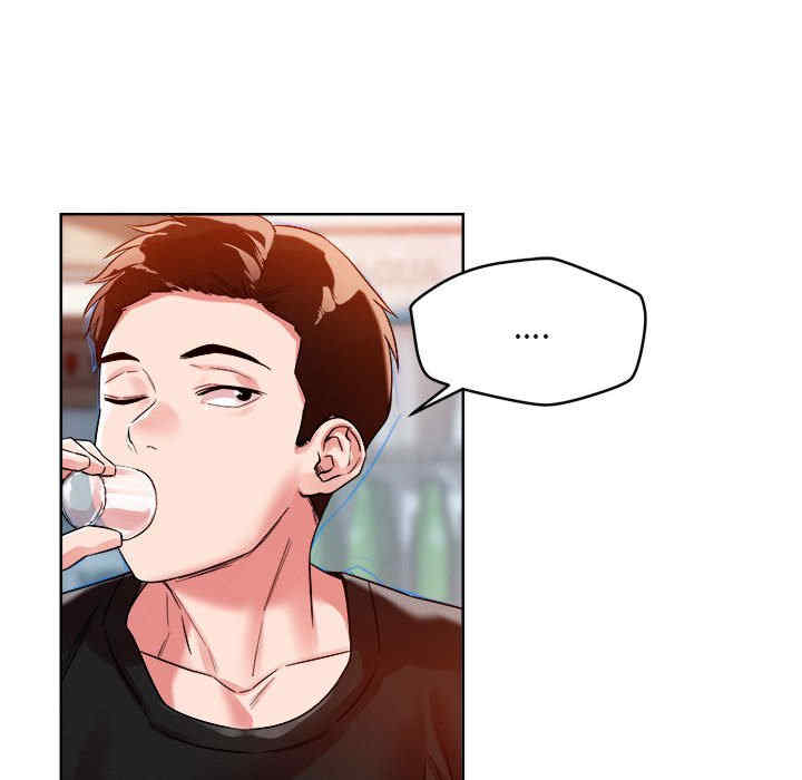 恋人未满/偶然发现我爱你