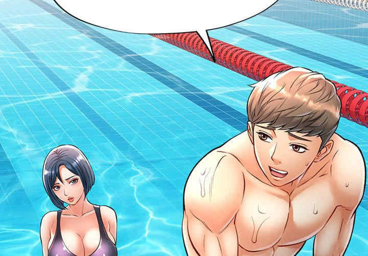 可以爱你吗/似曾相识的她