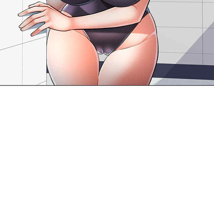 可以爱你吗/似曾相识的她