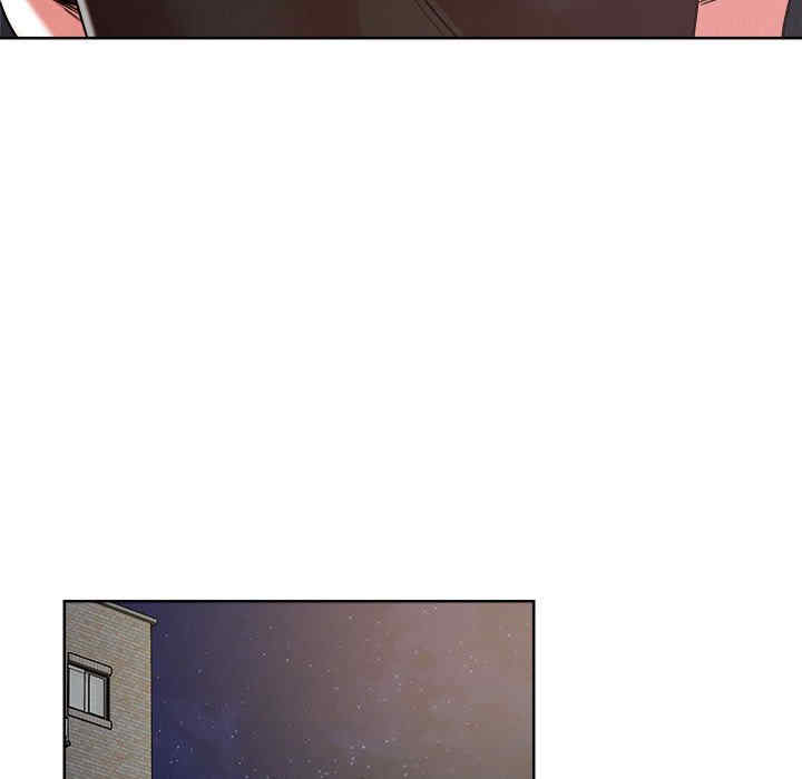 恋人未满/偶然发现我爱你