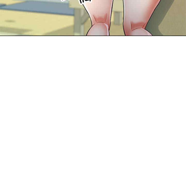 可以爱你吗/似曾相识的她