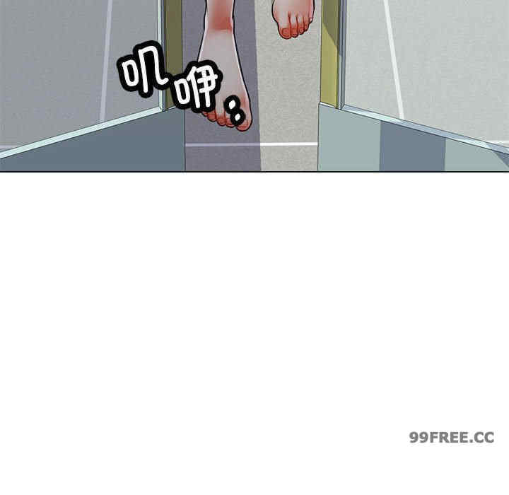 可以爱你吗/似曾相识的她