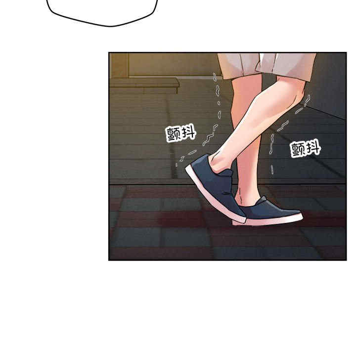 恋人未满/偶然发现我爱你