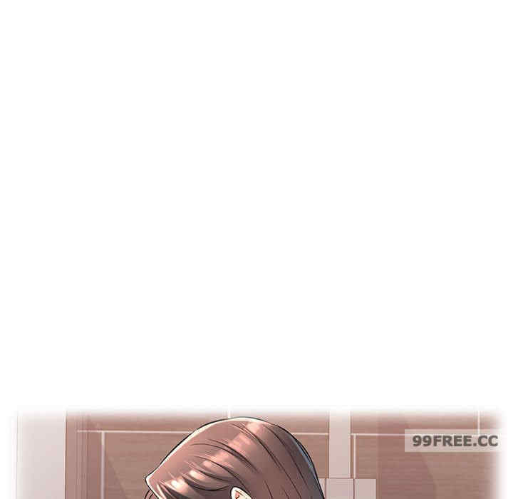 可以爱你吗/似曾相识的她