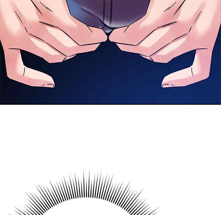 恋人未满/偶然发现我爱你