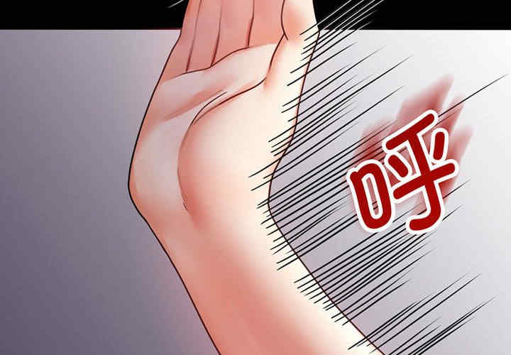 背叛的开始/完美妻子的背叛