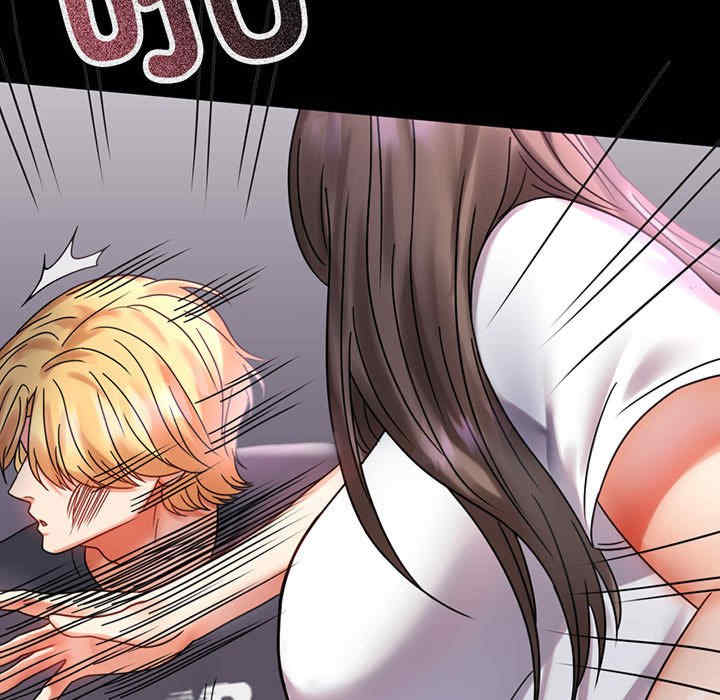 背叛的开始/完美妻子的背叛