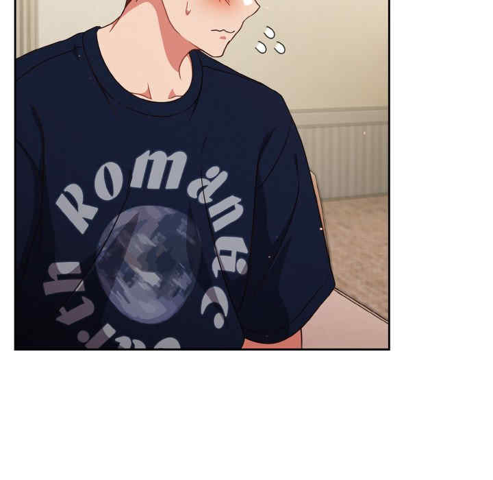 天降美差/天上掉下來的爽缺