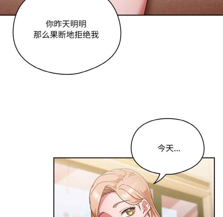 天降美差/天上掉下來的爽缺