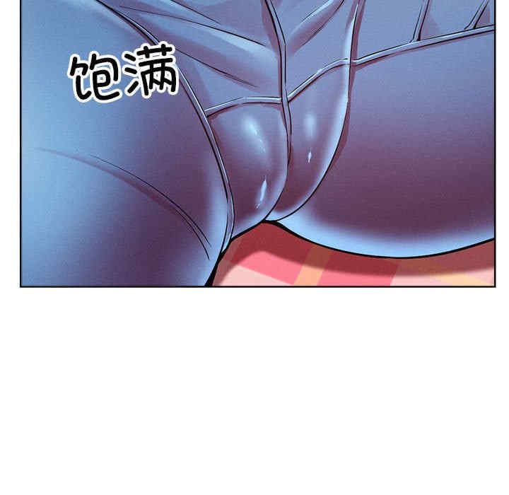 恋人未满/偶然发现我爱你