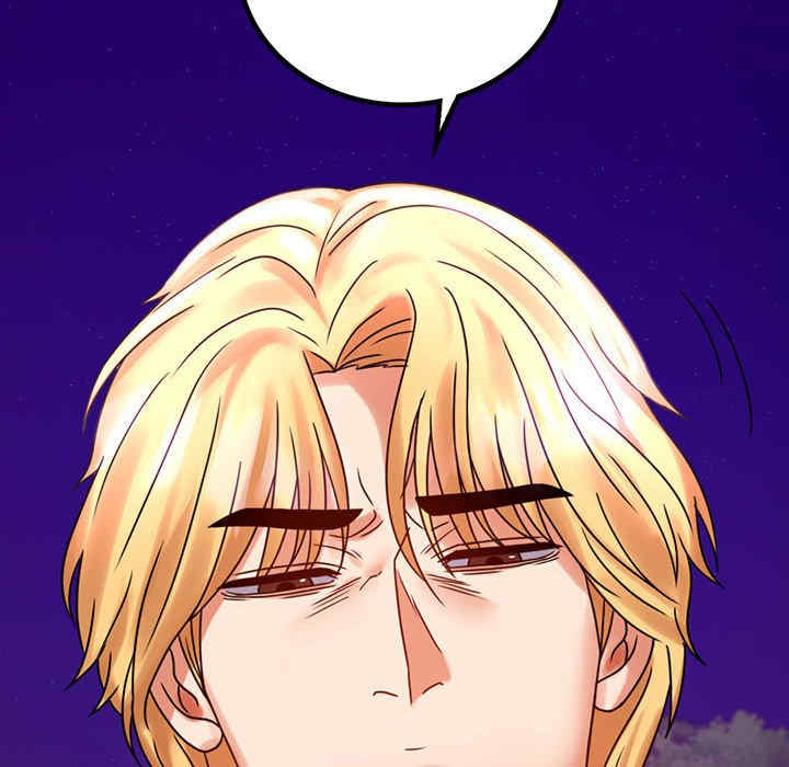 背叛的开始/完美妻子的背叛