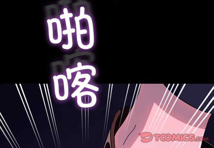 赘婿要通吃/我家的赘婿大人