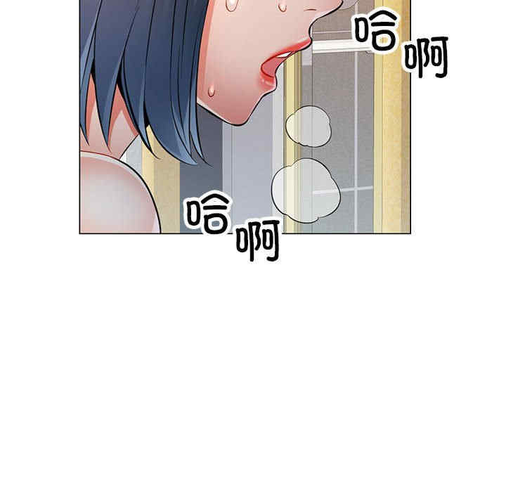 可以爱你吗/似曾相识的她