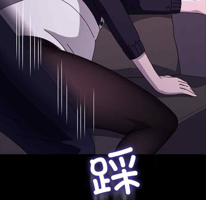 赘婿要通吃/我家的赘婿大人