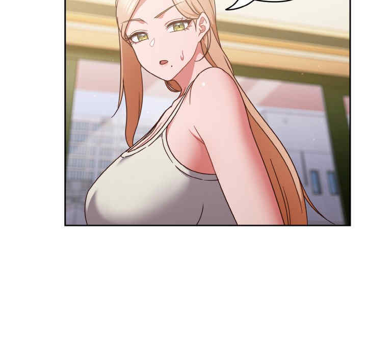 天降美差/天上掉下來的爽缺