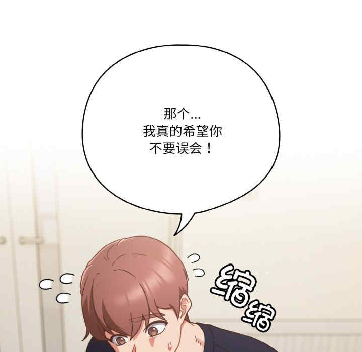 天降美差/天上掉下來的爽缺