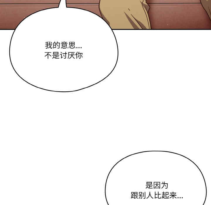 天降美差/天上掉下來的爽缺