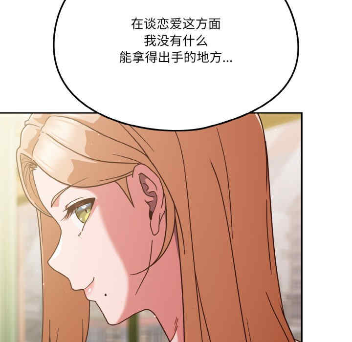 天降美差/天上掉下來的爽缺