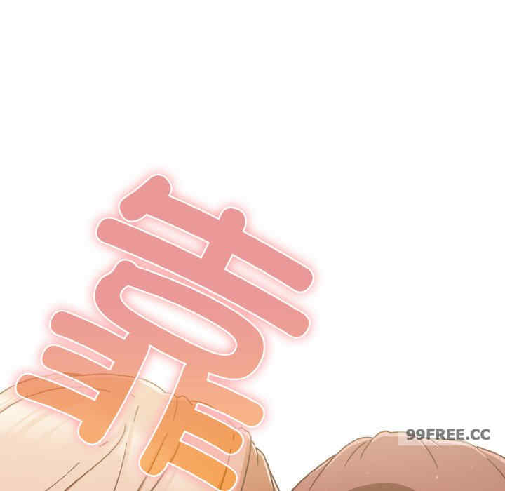 天降美差/天上掉下來的爽缺