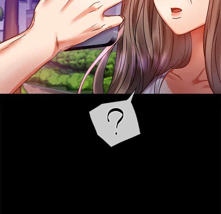 背叛的开始/完美妻子的背叛