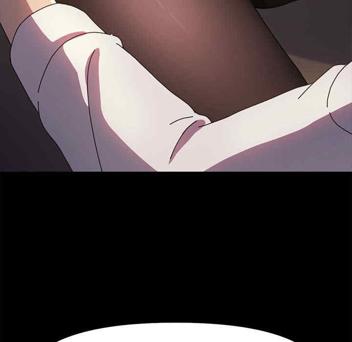 赘婿要通吃/我家的赘婿大人