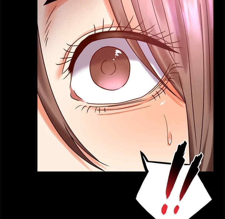 背叛的开始/完美妻子的背叛