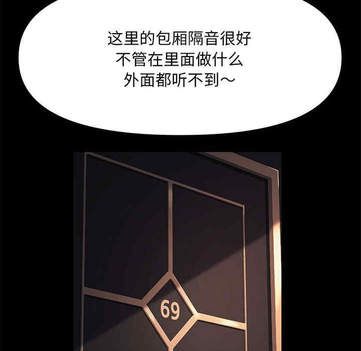 赘婿要通吃/我家的赘婿大人