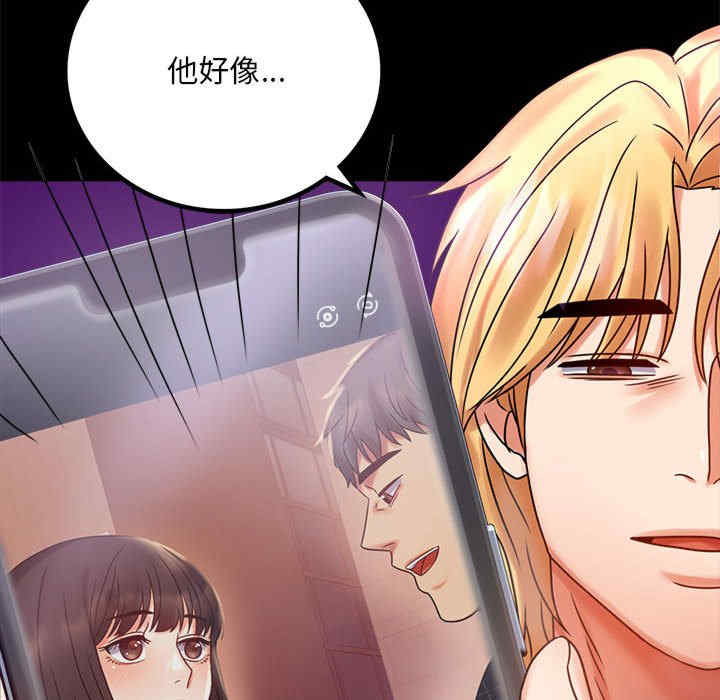 背叛的开始/完美妻子的背叛