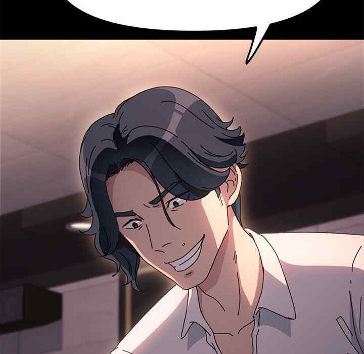 赘婿要通吃/我家的赘婿大人