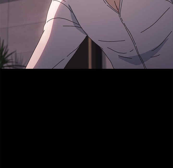 赘婿要通吃/我家的赘婿大人