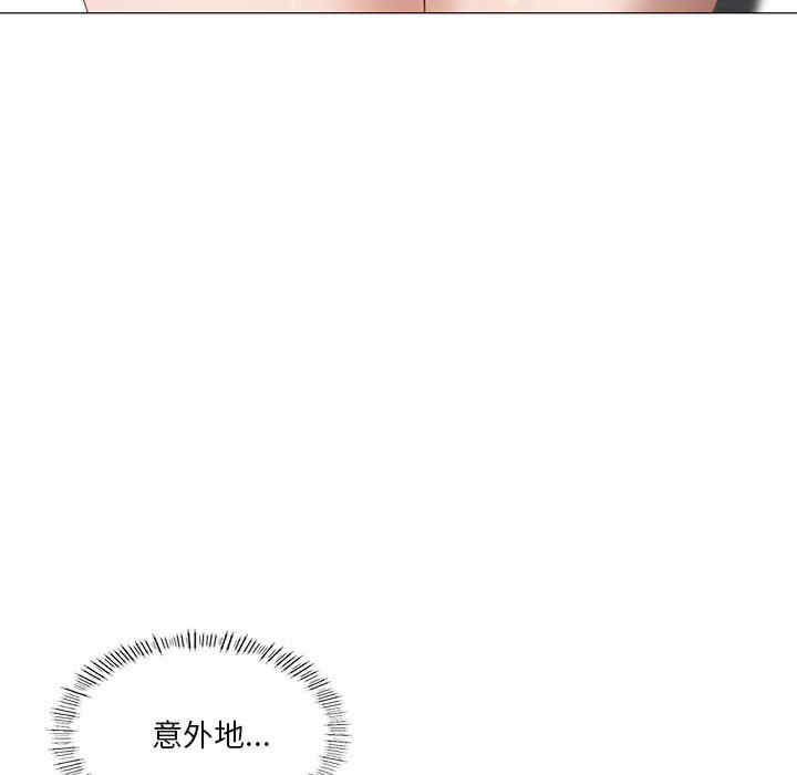 我靠升级逆袭成为大师/我爽爽升级